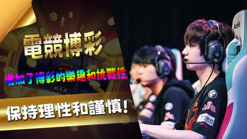 ATG 孫行者介紹